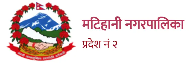 Matihani municipality